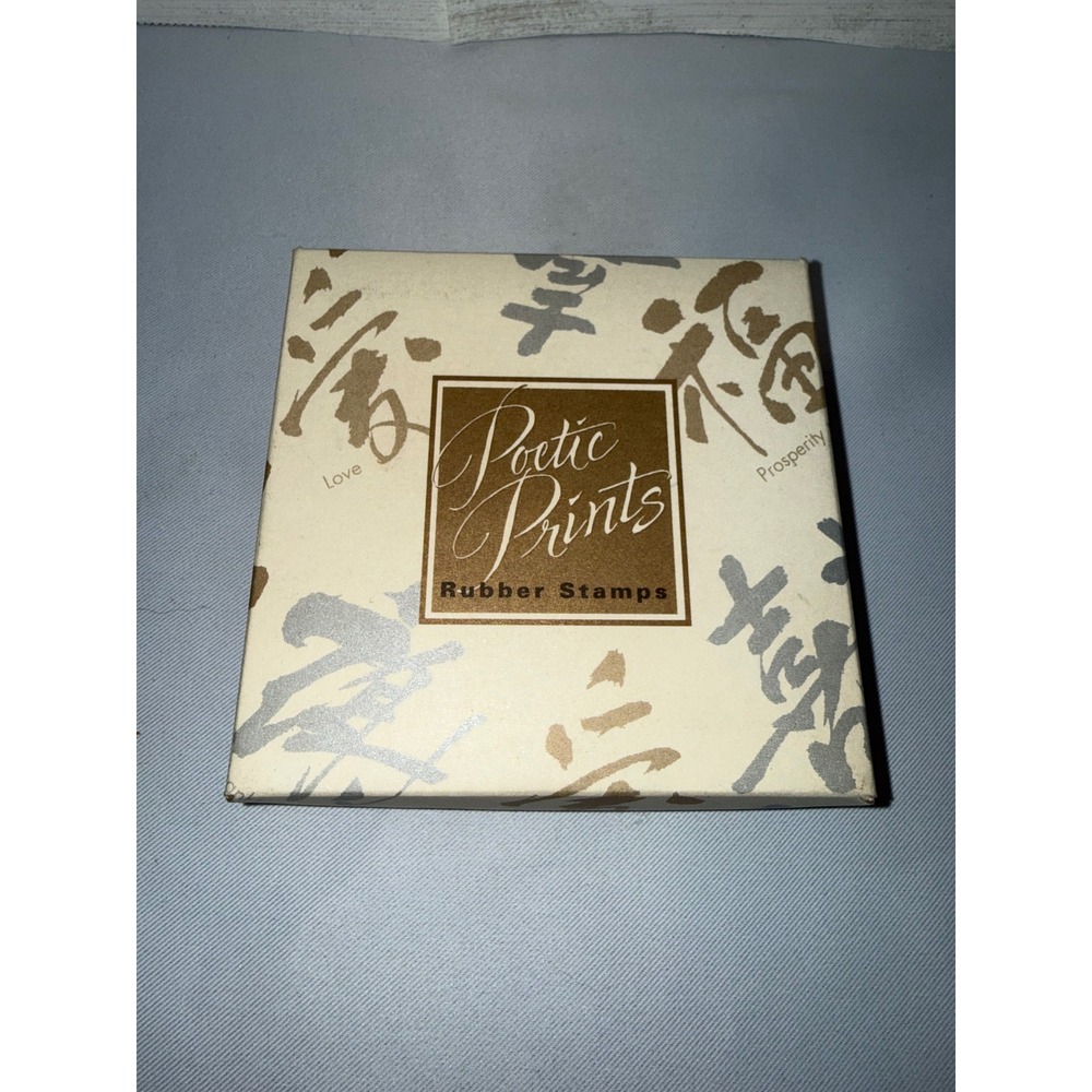 Hero Arts Poetic Prints Chinese Wishes Rubber Stamps Love Prosperity Thanks